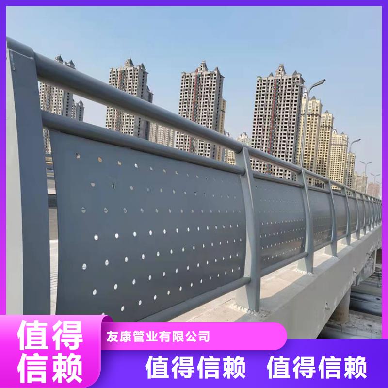 201道路隔离护栏品牌企业