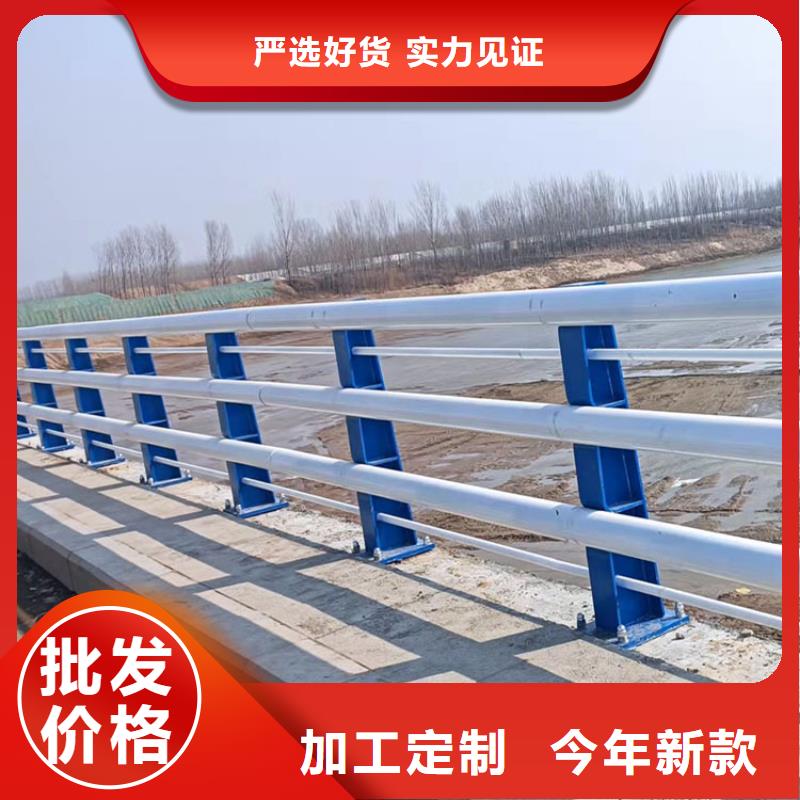 201道路隔离护栏品牌企业