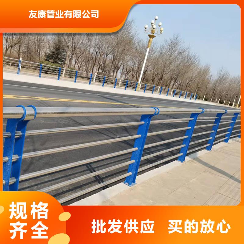 水库河道防撞栏杆专注护栏,质量可靠