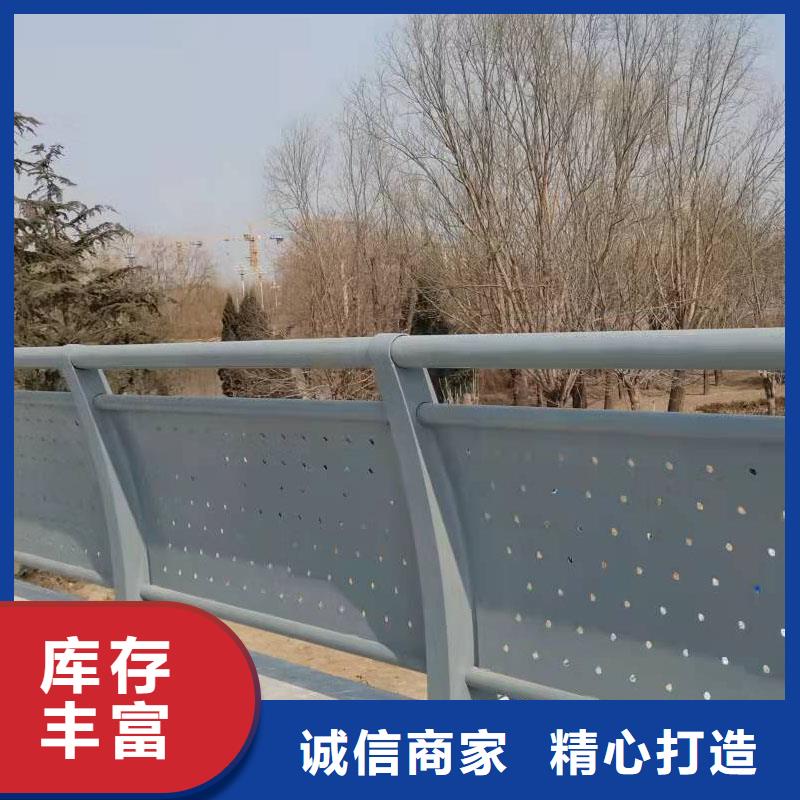 水库河道防撞栏杆专注护栏,质量可靠