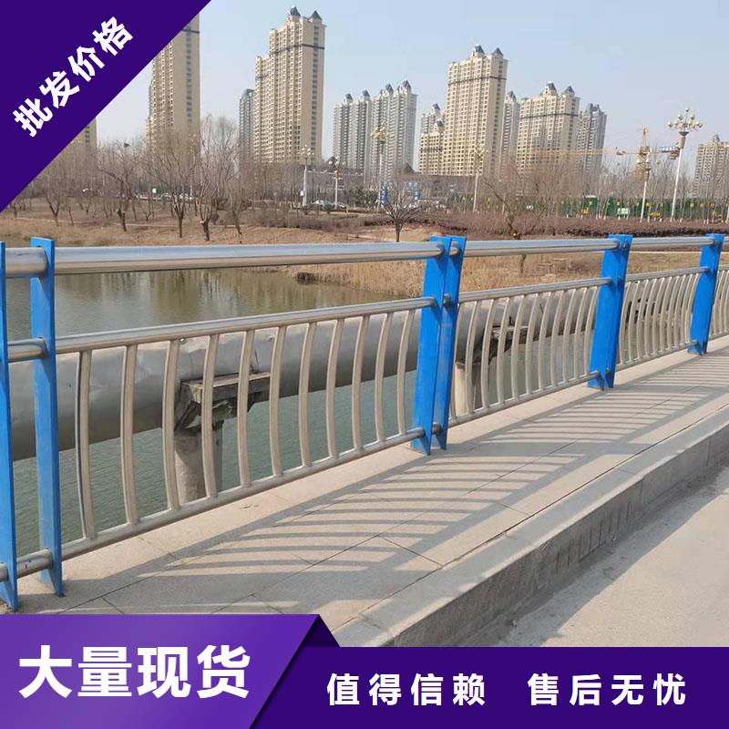 优秀的201不锈钢复合管桥梁护栏生产厂家