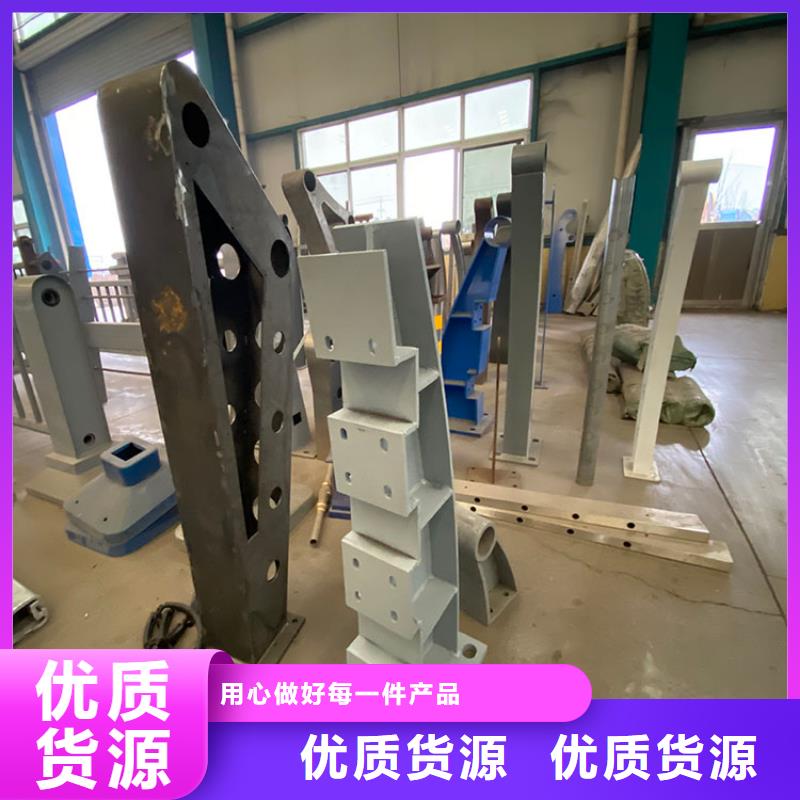 不锈钢碳素钢复合管栏杆-不锈钢碳素钢复合管栏杆欢迎选购