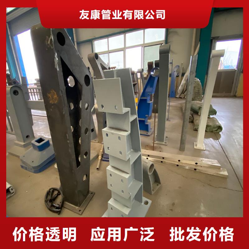 优质喷塑钢管护栏-专业生产喷塑钢管护栏