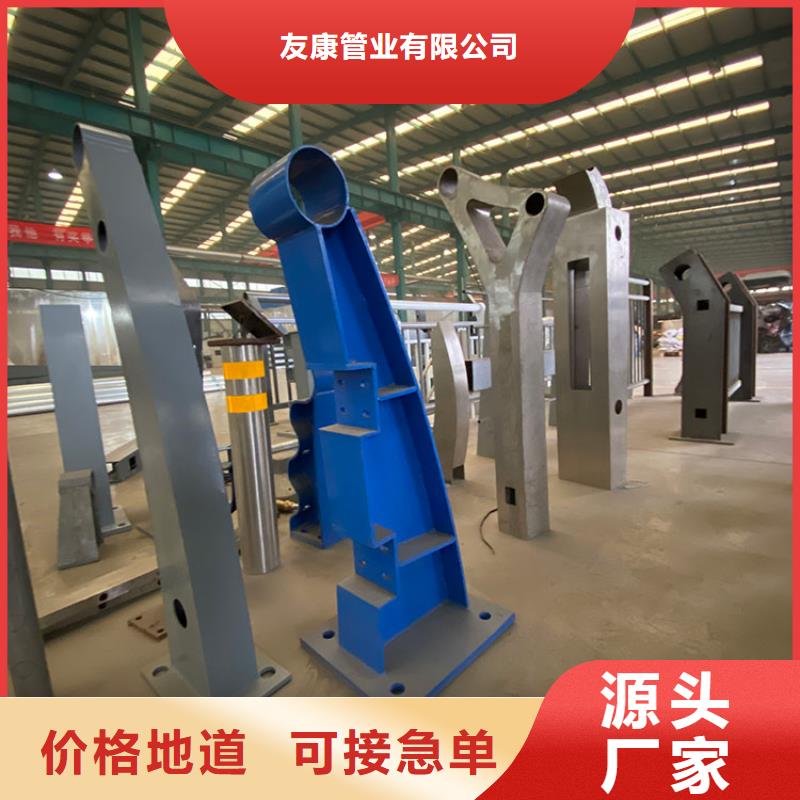2025质量可靠##桥梁不锈钢复合管护栏##厂家批发