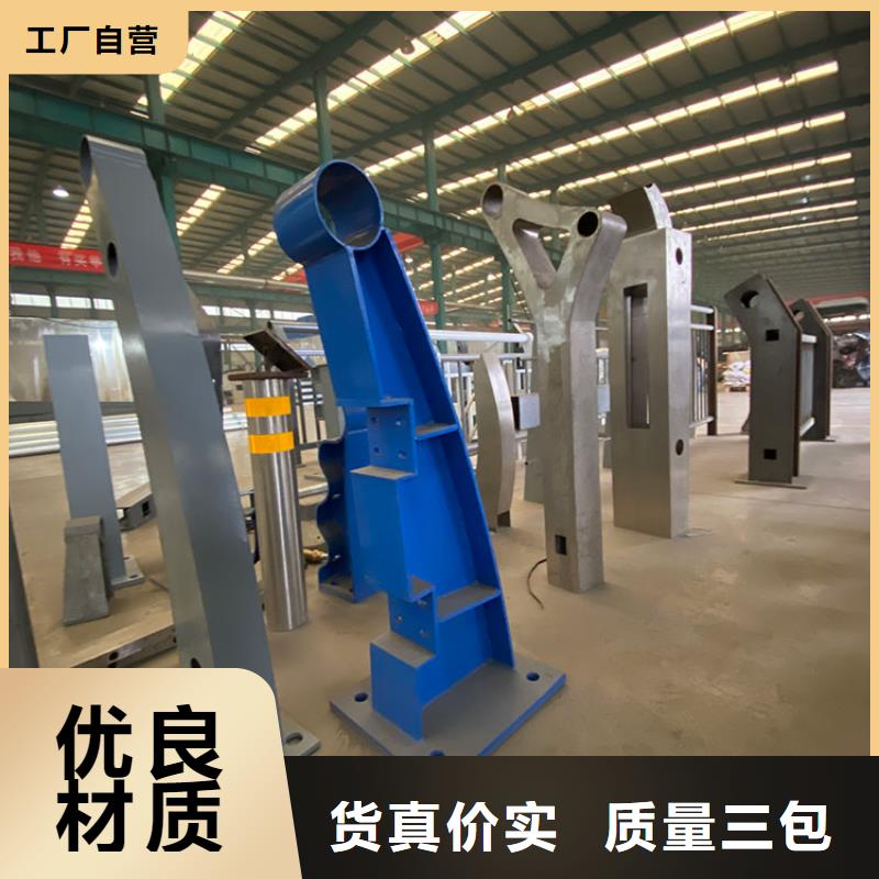 桥梁景观护栏厂家当天发货
