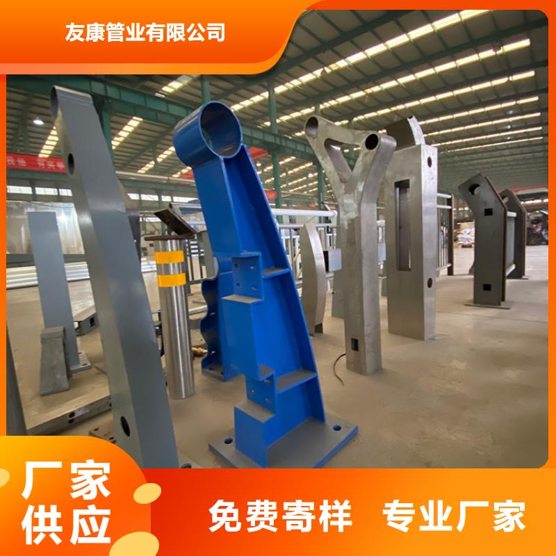 不锈钢碳素钢复合管栏杆-不锈钢碳素钢复合管栏杆欢迎选购