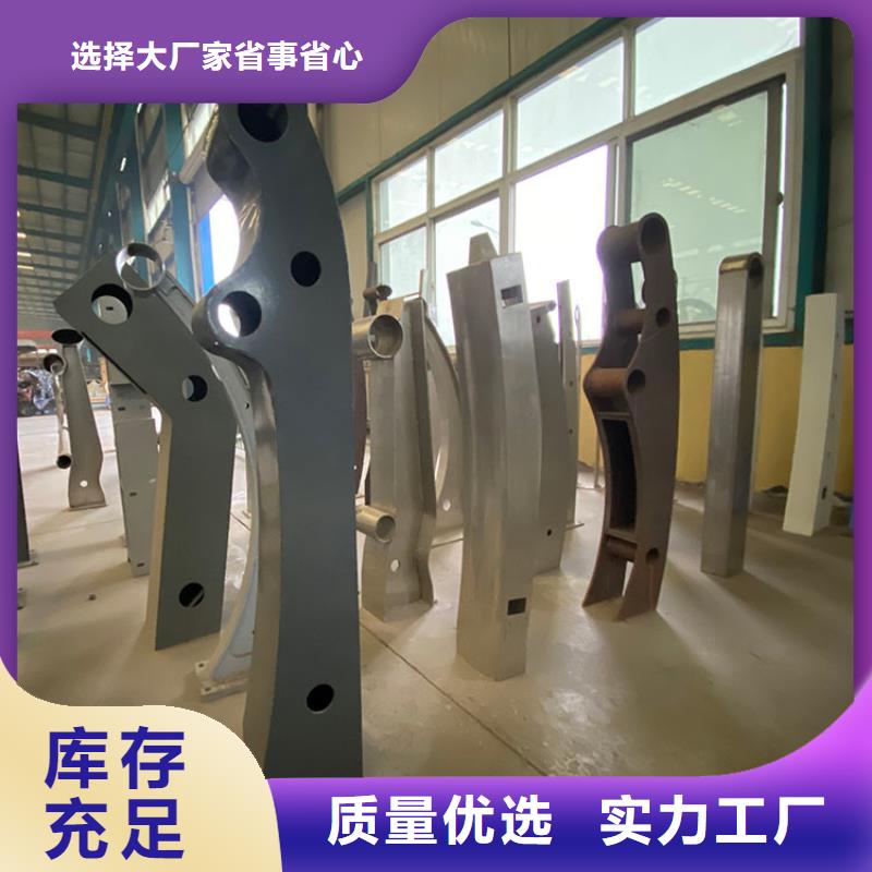 服务周到的景观河道护栏经销商