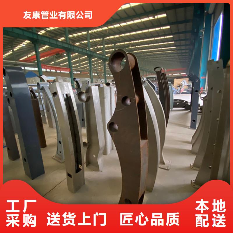 交通防撞护栏、交通防撞护栏厂家—薄利多销