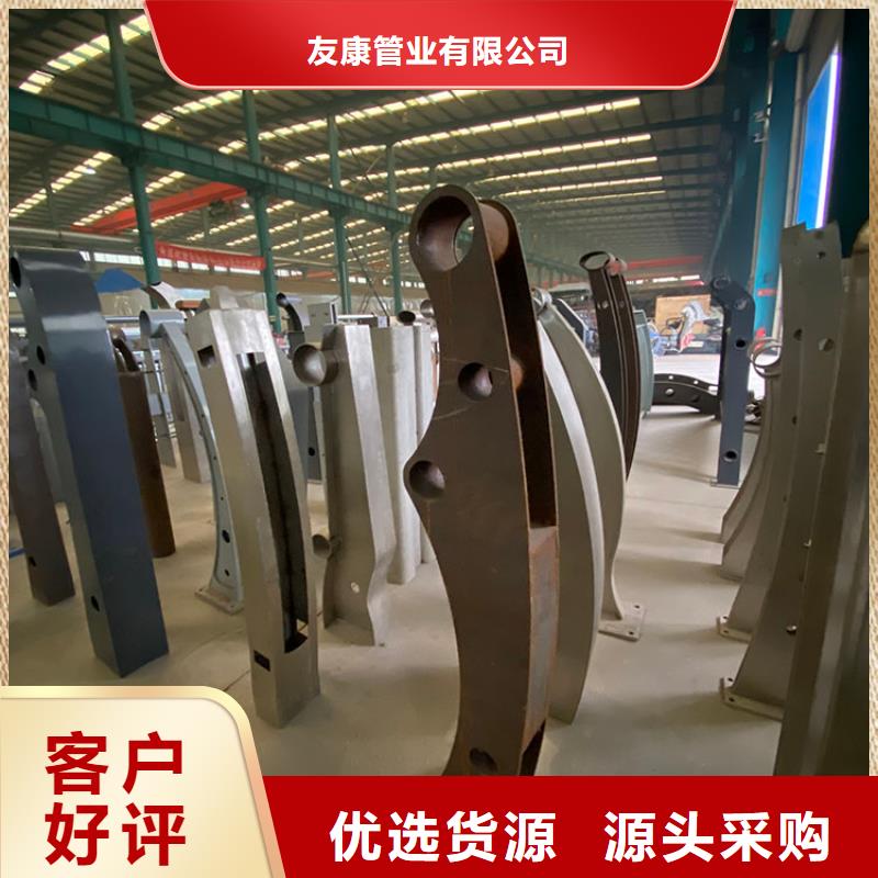 桥梁不锈钢复合管栏杆可靠满意