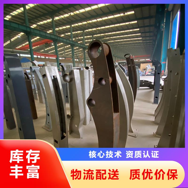 201不锈钢景观护栏厂家