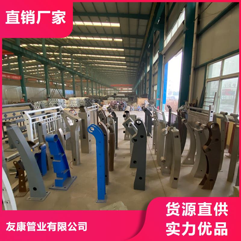 发货速度快的不锈钢复合管楼梯扶手基地