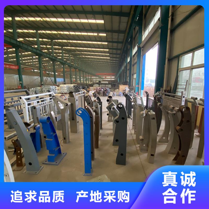 生产不锈钢防撞护栏的厂家