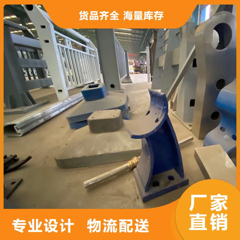 喷塑防撞护栏制造