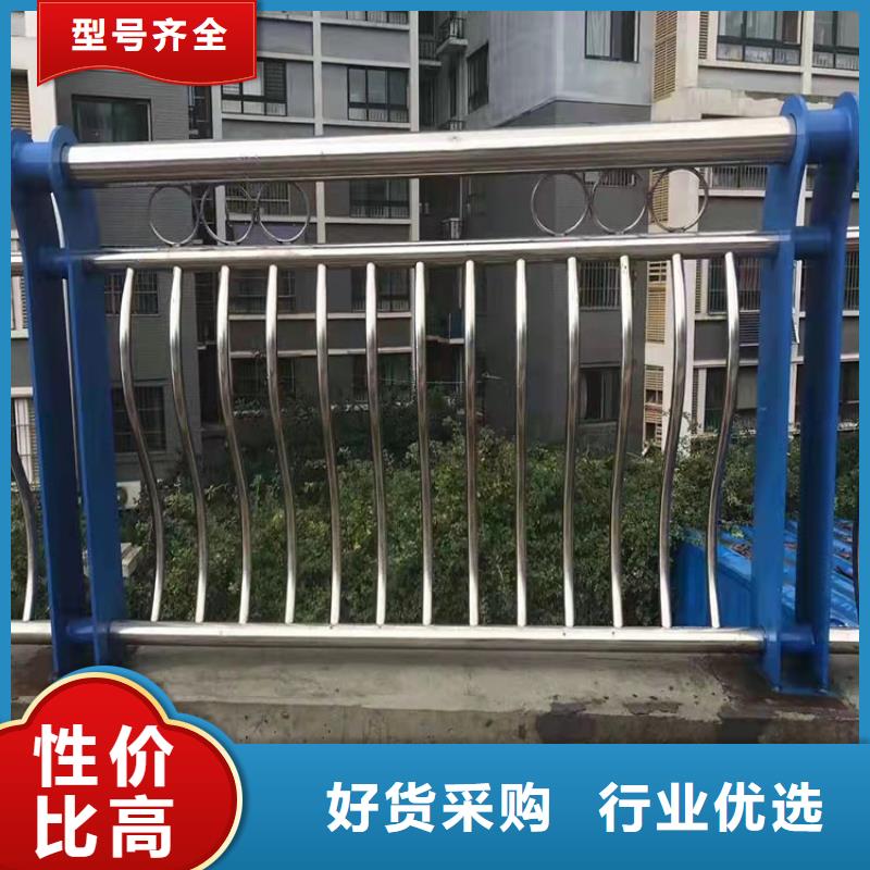 不锈钢天桥栏杆加工定制