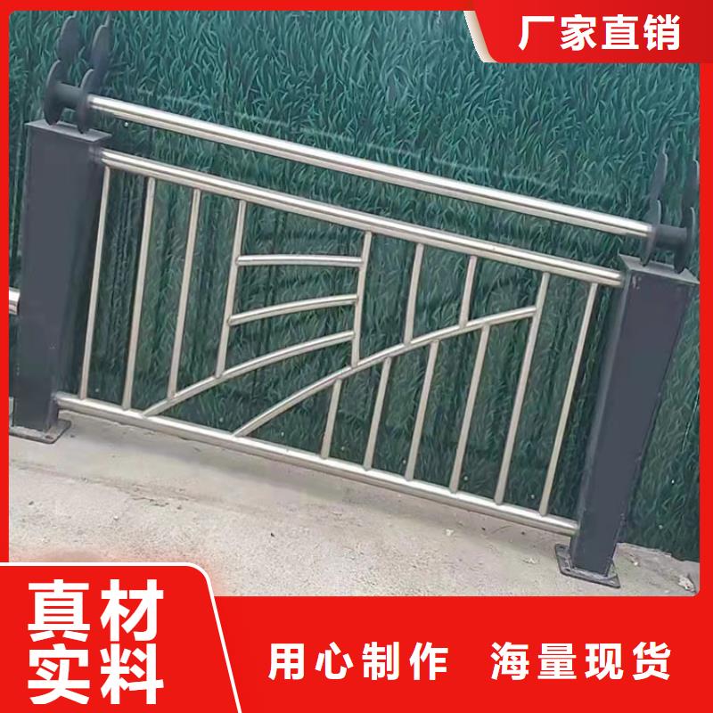 201不锈钢景观护栏出厂价