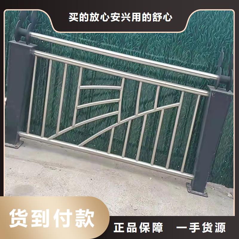 桥梁栏杆-桥梁栏杆实力强