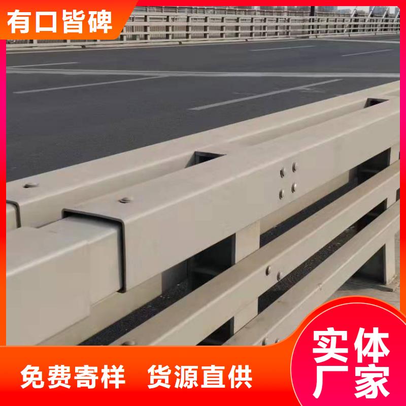 优质喷塑钢管护栏-专业生产喷塑钢管护栏