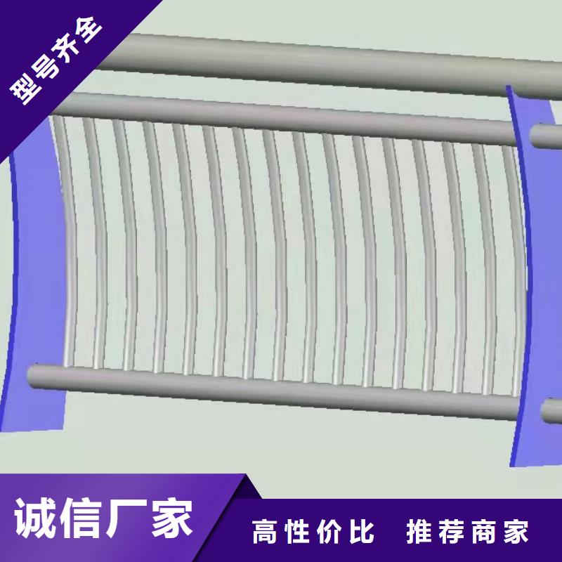 高铁不锈钢护栏优良品质