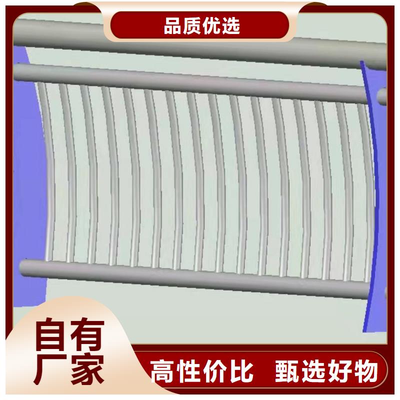 桥梁铝合金护栏厂家_桥梁铝合金护栏