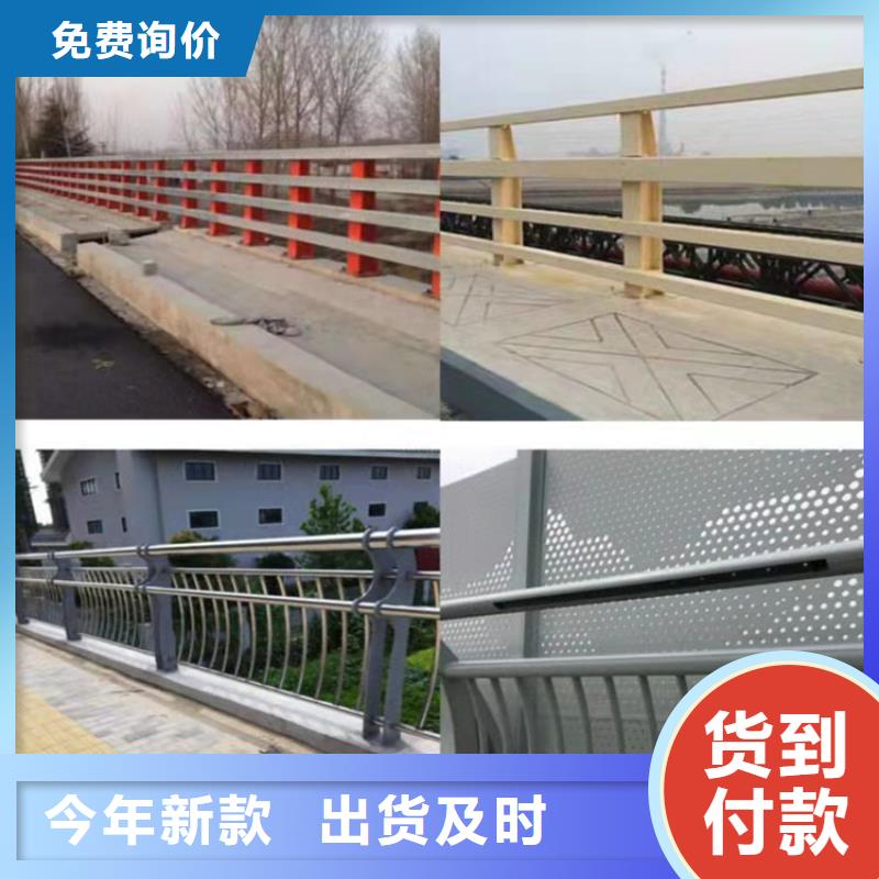 不锈钢景观护栏老品牌