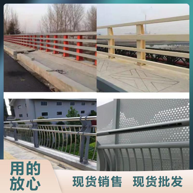 桥梁不锈钢复合管栏杆可靠满意