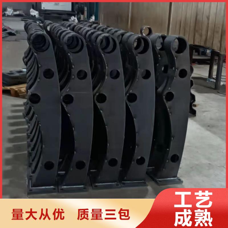 喷塑防撞护栏制造