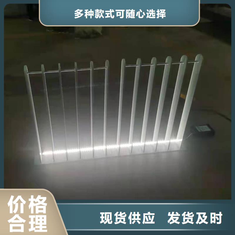 不锈钢碳素钢复合管栏杆-不锈钢碳素钢复合管栏杆欢迎选购