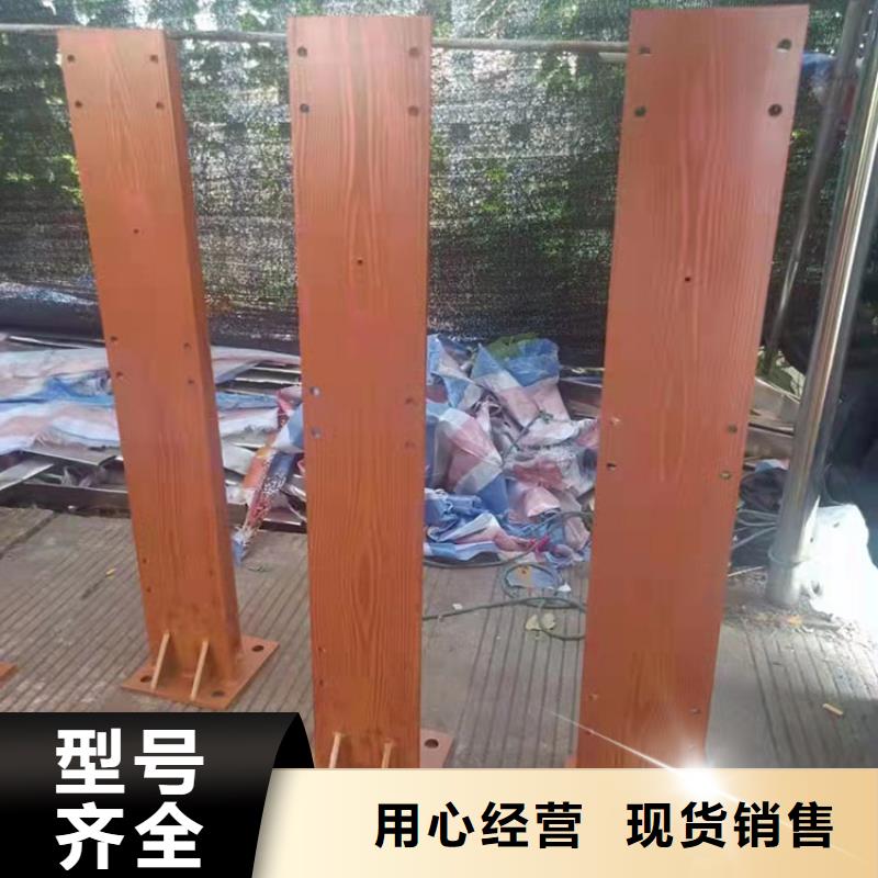定制201不锈钢栏杆的厂家