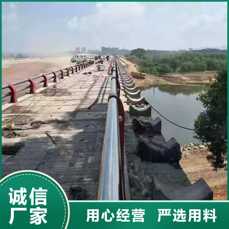 304不锈钢景观护栏厂家-售后服务好