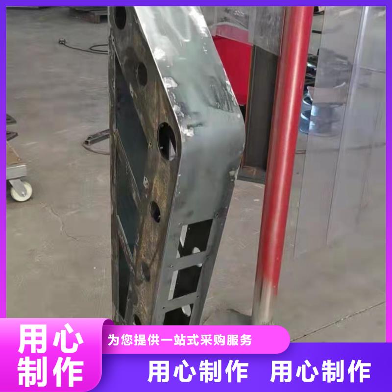 定制201不锈钢栏杆的厂家
