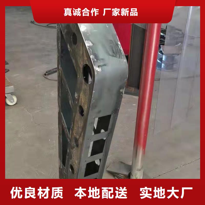 201不锈钢景观护栏多年老厂