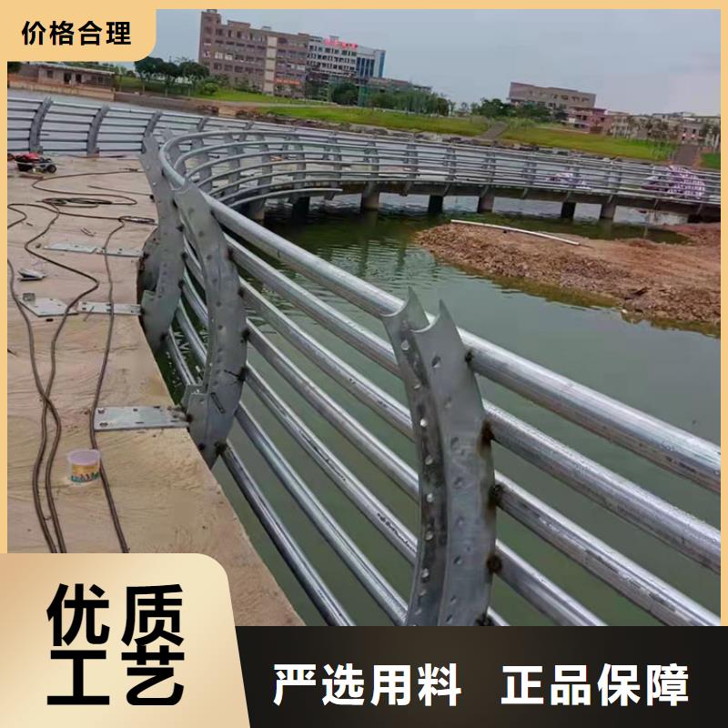 304不锈钢复合管桥梁护栏厂家批发