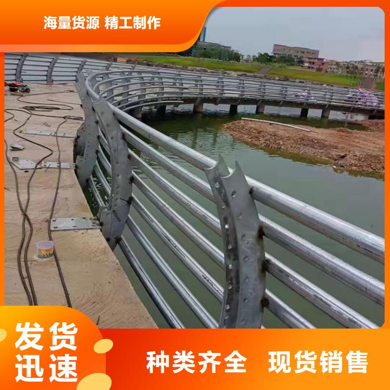 304不锈钢复合管景观护栏批发零售