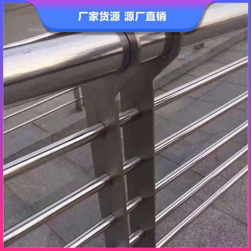 喷塑护栏生产厂家_规格齐全