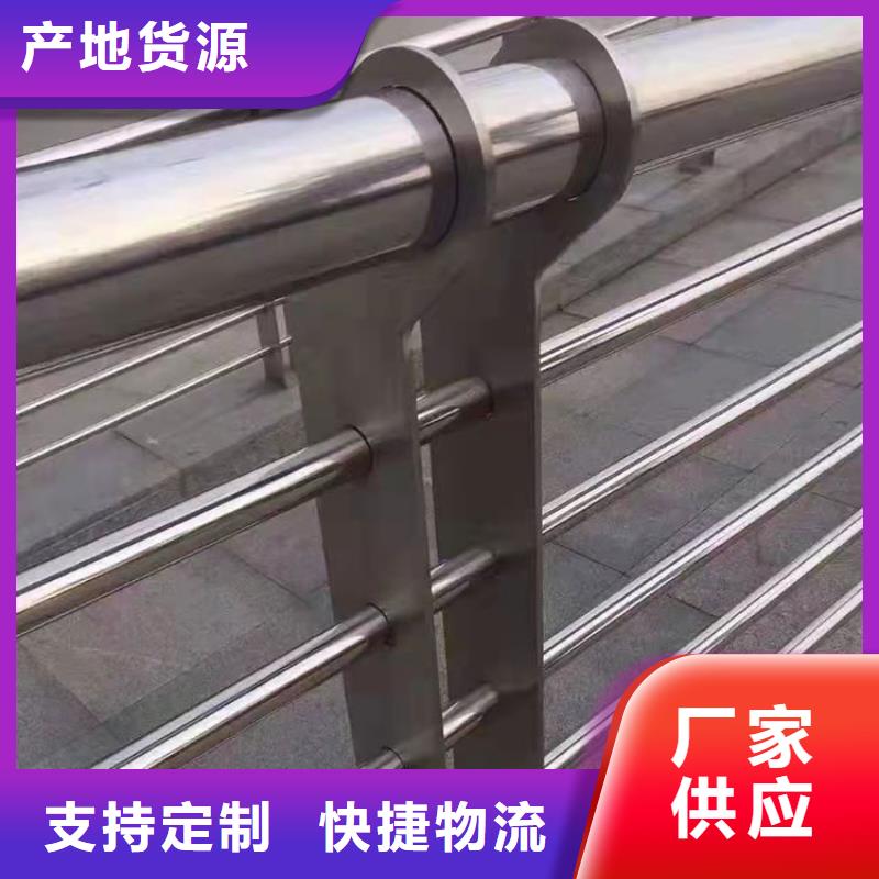 防撞立柱合作共赢