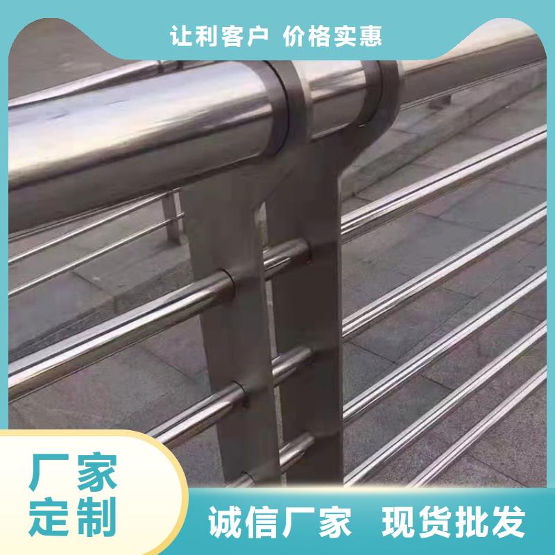 不锈钢隔离栏杆公司-加工厂