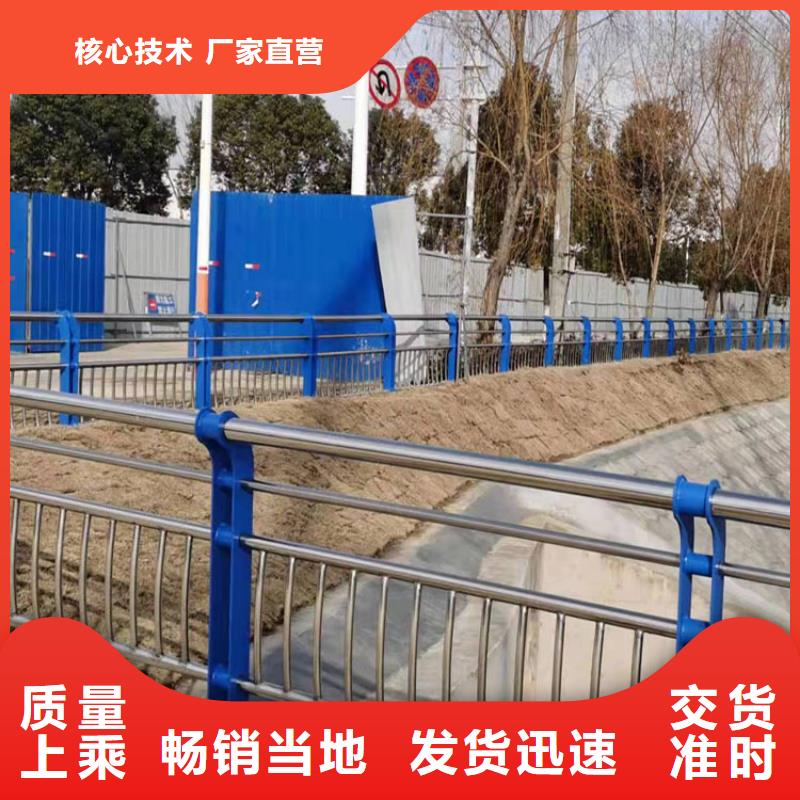 河道景观护栏供货及时