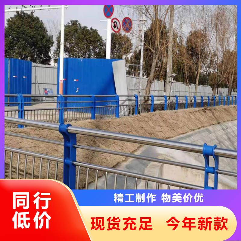 优选：道路栏杆基地