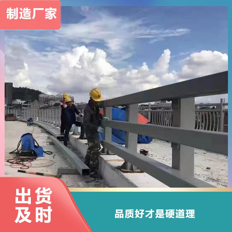 不锈钢隔离栏杆一站式采购
