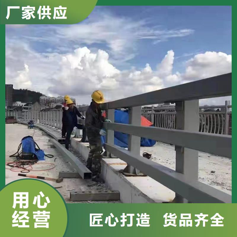 定安县桥梁不锈钢复合管栏杆、桥梁不锈钢复合管栏杆生产厂家-价格实惠