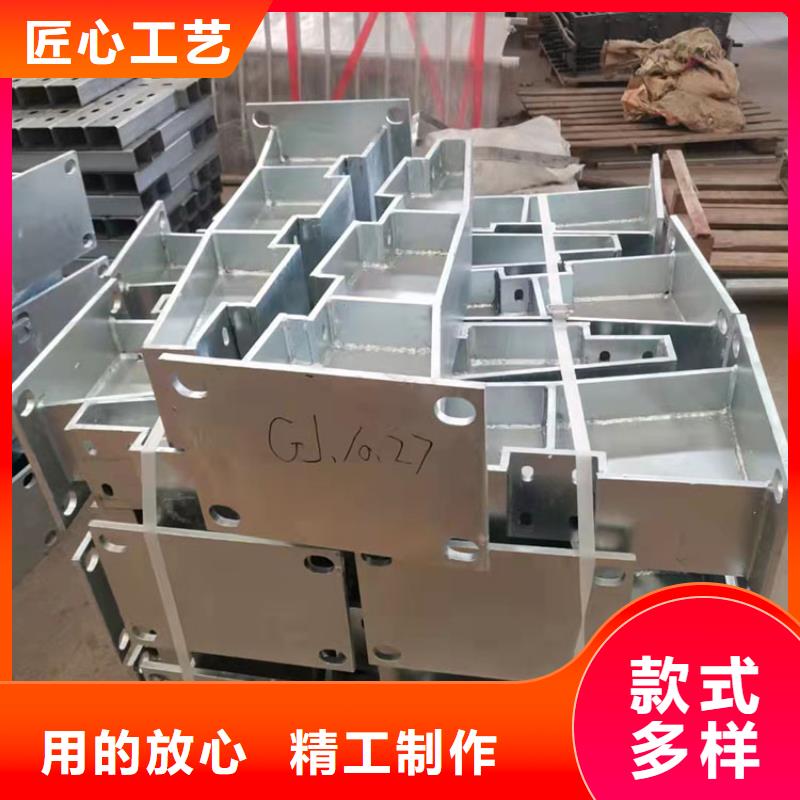 不锈钢防撞栏杆质量保真