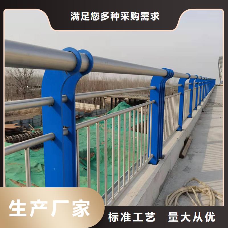 不锈钢立柱购买注意事项