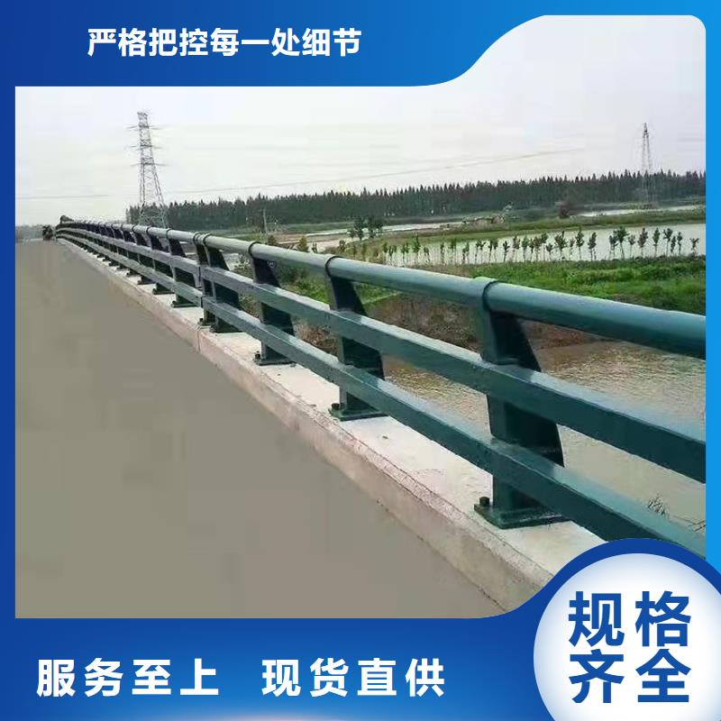 304不锈钢栏杆供应商-长期合作