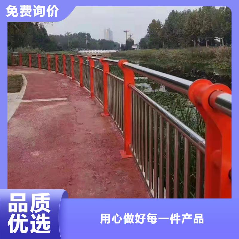不锈钢复合管景观栏杆品质保证