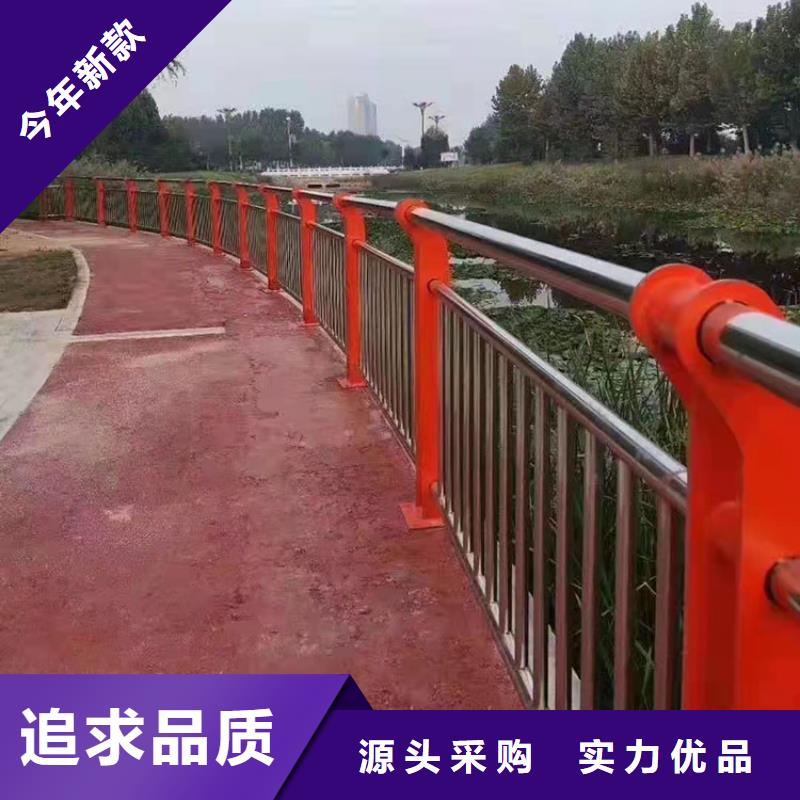 选购不锈钢桥梁栏杆认准友康管业有限公司
