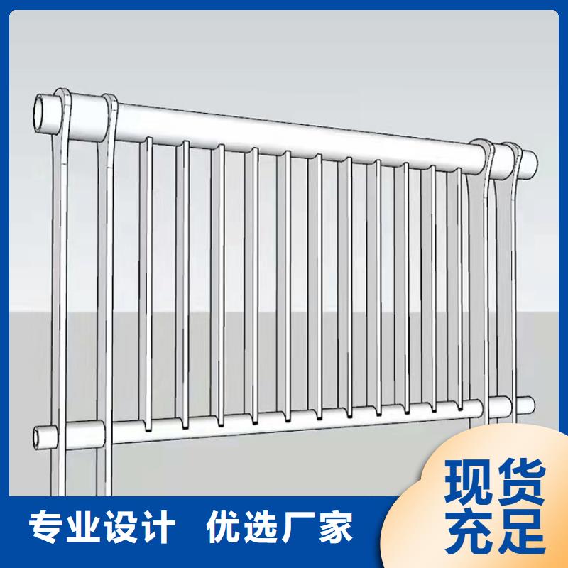 喷塑防撞护栏制造