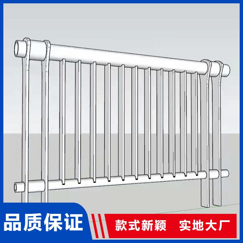新款喷塑防撞护栏厂家
