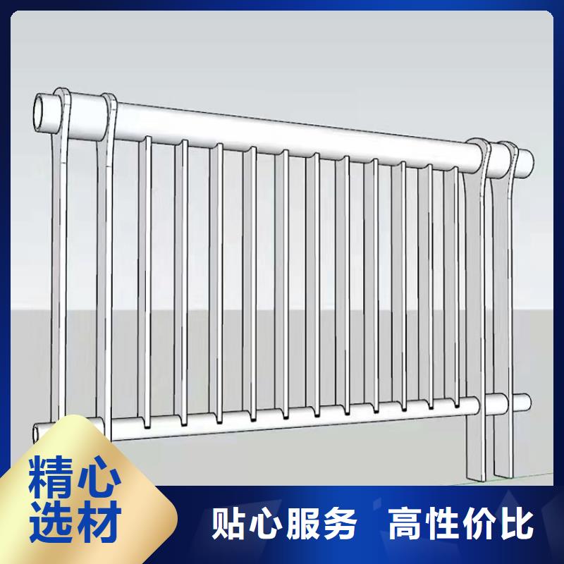 钢管喷塑防撞护栏定制加工