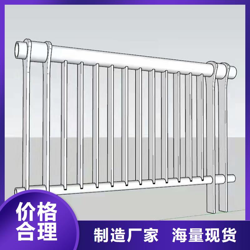 公路防撞护栏本地厂家放心购买