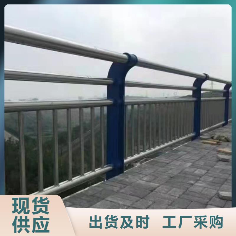 发货速度快的不锈钢复合管楼梯扶手基地